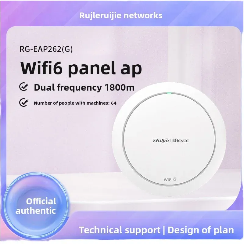 Ruijie RG-EAP262(G) 1800m 2.4GHz 4-Port Ceiling-Mounted POE-Powered Wireless WiFi6 ONU FTTH Coverage AP-boxintelecom