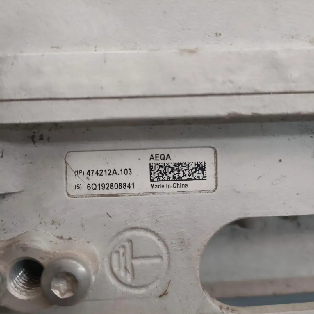 AEQA 474212A Wireless Base Station AAU Module AEQA 474212A.101 474212A.103