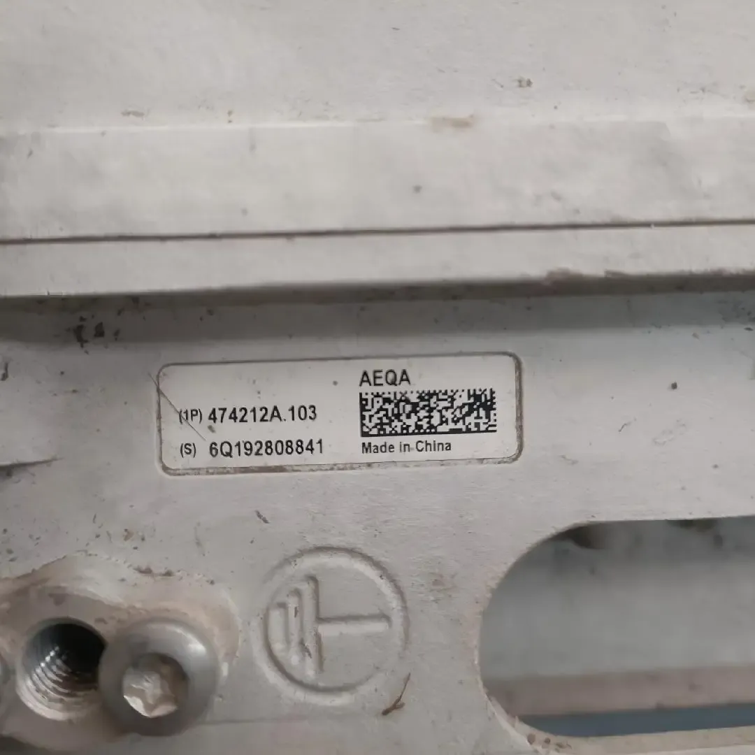 AEQA 474212A Wireless Base Station AAU Module AEQA 474212A.101 474212A.103
