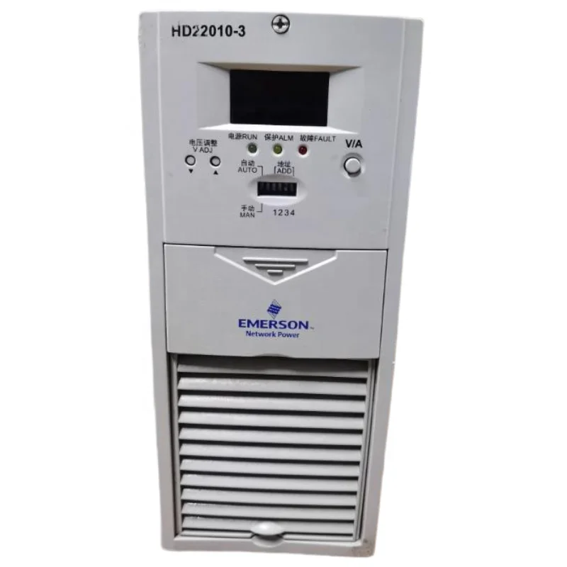 Communication Power Supply HD22010-3-boxintelecom