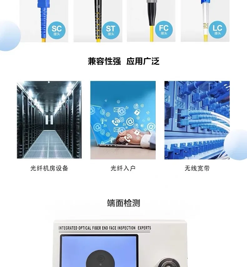 Fiber Optic Equipment Beam Splitter 780nm 850nm 980nm 1064nm 1310nm 1550nm 1x2 2x2 1x3 PM Polarization Maintaining Fiber Coupler