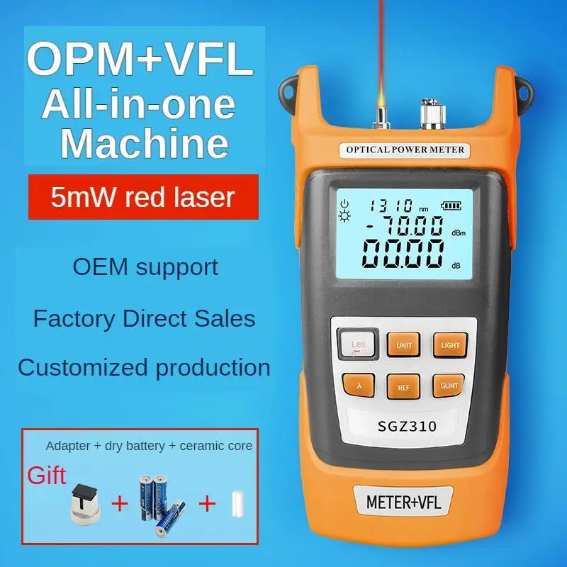 KAITENG OPM VFL 2-in-1 Y1 All-in-One Multifunction Optical Power Meter VFL Cable Tester FTTH WiFi Compatible SC/ST/FC-boxintelecom