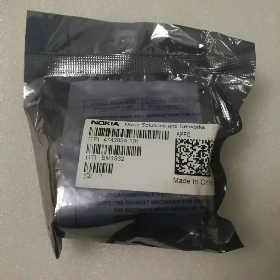 NSN APPC 474283A.101 AirScale2 55A DC plug 10-16 mm2
