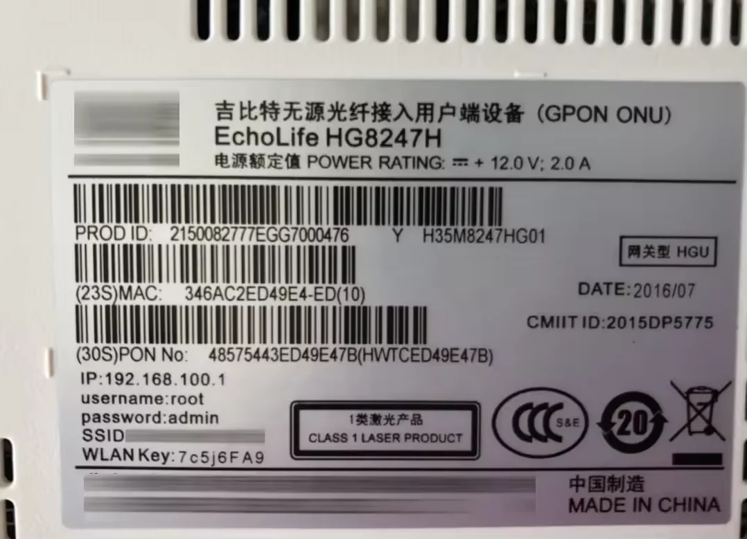 Hg8247h Eg8247h FTTH HG8247H EG8247H CATV ONU Router 1GE+3FE 1TEL GPON EPON XPON ONU ONT 2.4G WIFI-boxintelecom