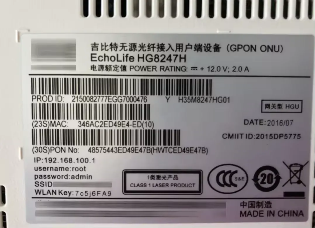 Hg8247h Eg8247h FTTH HG8247H EG8247H CATV ONU Router 1GE+3FE 1TEL GPON EPON XPON ONU ONT 2.4G WIFI-boxintelecom
