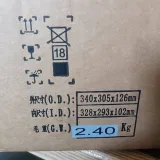 HW Microwave Electric Accessory 52443042 OMT13-5D-UHP-M Flat OMT for RTN ODU XMC-5D 13G An