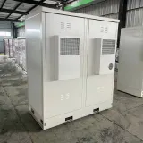 Customized 5G Communication IP65 Steel Cabinet 2.1M Outdoor Integrated Electronic Instrume