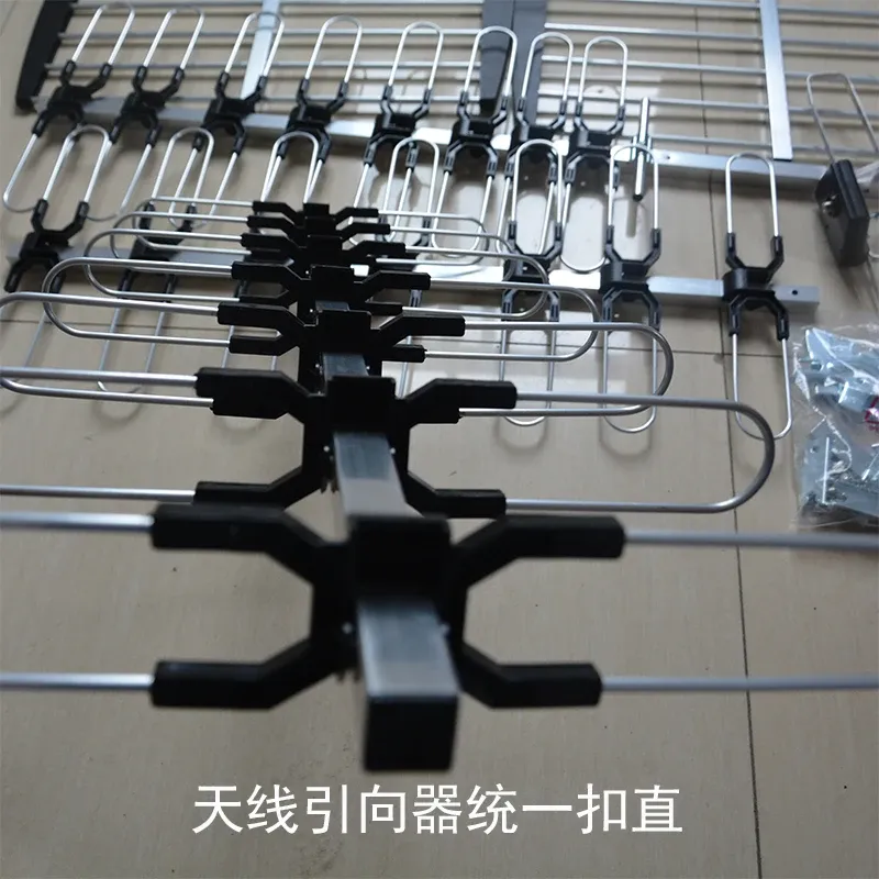High gain remote digital digital HD ground wave Receiving TV Yagi Fish bone dtmb antenna-boxintelecom