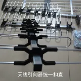 High gain remote digital digital HD ground wave Receiving TV Yagi Fish bone dtmb antenna