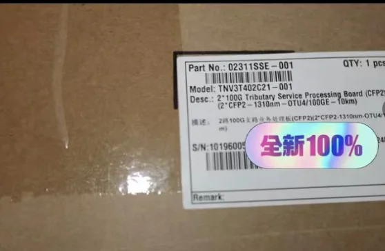 brand new T402 TNV3T402C21 TNV3T402 03032KCJ OSN 9800-boxintelecom