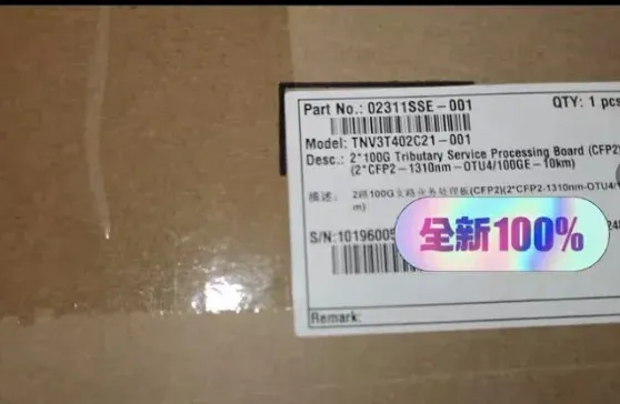 brand new T402 TNV3T402C21 TNV3T402 03032KCJ OSN 9800-boxintelecom