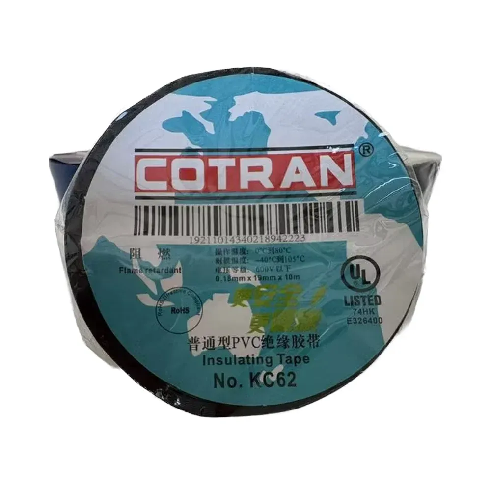 COTRAN KC62 10m Economical Waterproof PVC Tape Practical Materials for Electrical Insulation-boxintelecom