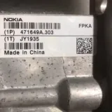 NSN FPKA 471649A