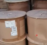 RG8U coaxial cable 50-7