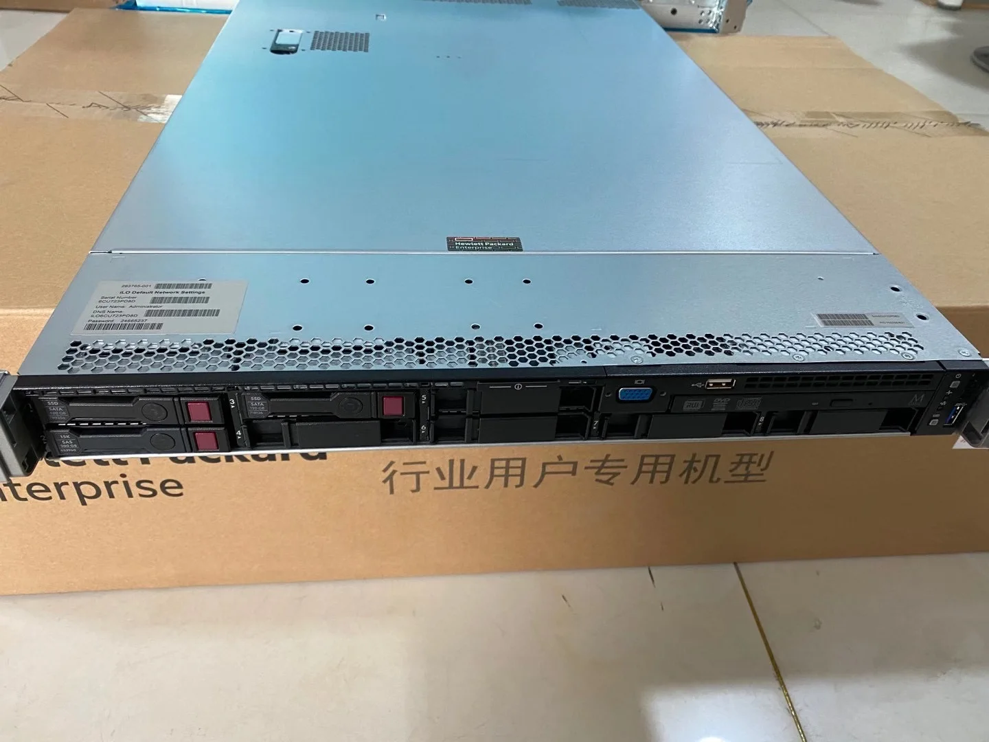 Used HPE PowerEdge Proliant DL360 Gen9 Server Rack Xeon CPU Dl360 G9