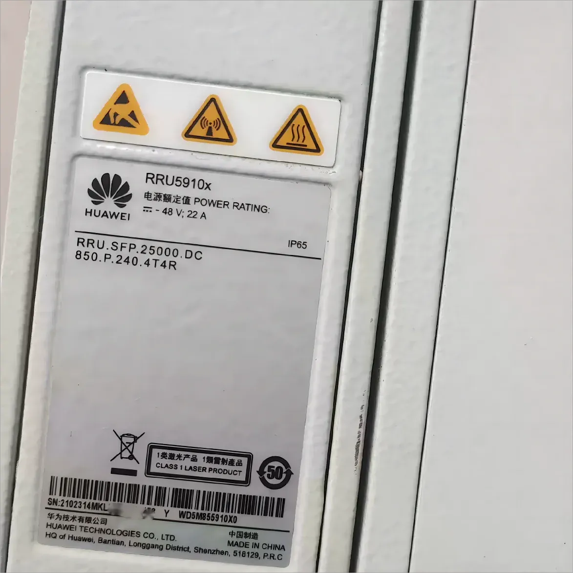 WD5M855910X0 02314MKL Distributed Base Station Remote Unit RRU5910x for Multi-Mode 850MHz(