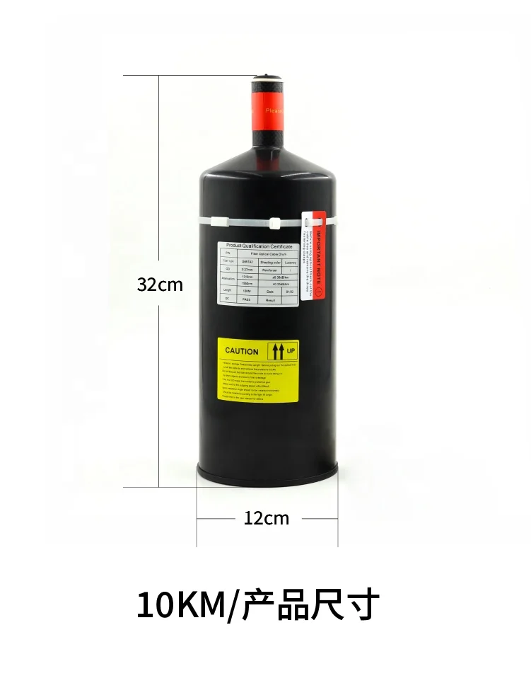 Drone towing fiber optic barrel Fiber barrel parameters 10KM