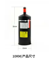 Drone towing fiber optic barrel Fiber barrel parameters 10KM
