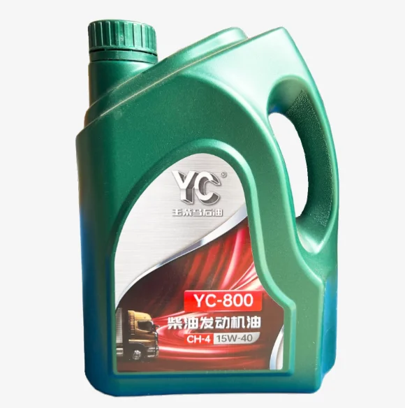 YC-800 CH-4 Engine Oil API Certified Heavy Duty Diesel Lubricant for Trucks & Construction