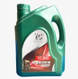 YC-800 CH-4 Engine Oil API Certified Heavy Duty Diesel Lubricant for Trucks & Construction
