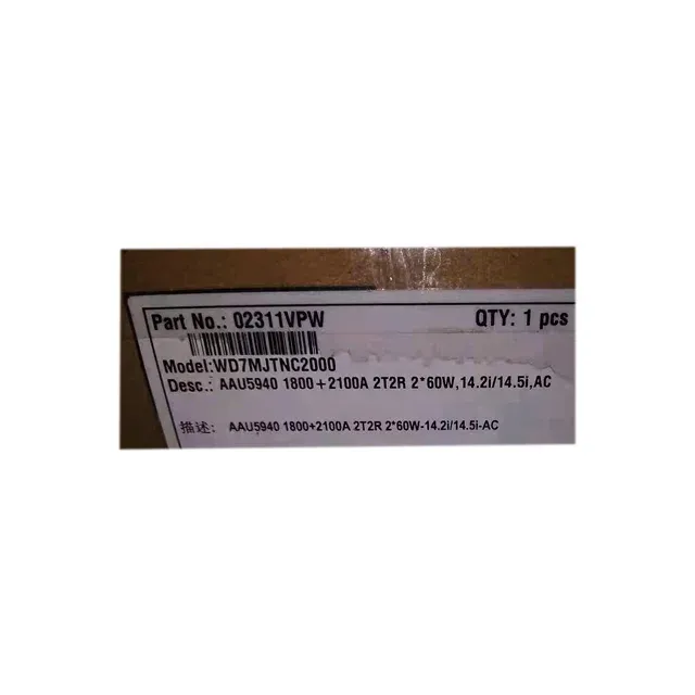 Base Station  AAU5940 02311VPW 1800+2100A 2T2R 2*60W, for eLTE TDD-boxintelecom