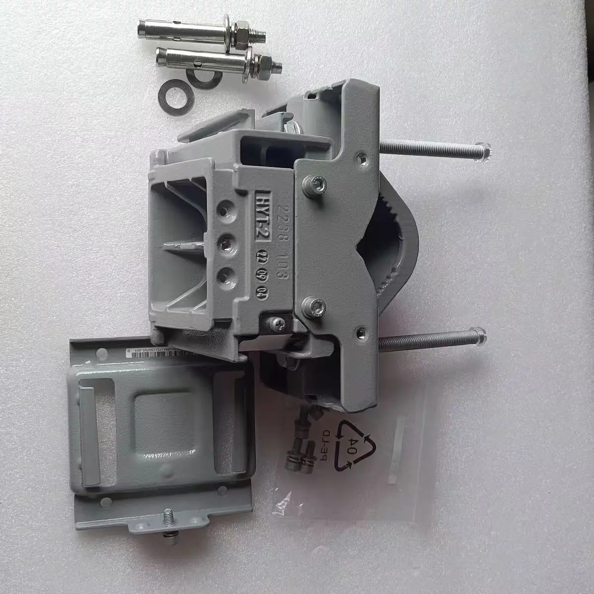 21151940 Outdoor RRU Independent Mounting Bracket Kit for Huawei TD2EIMPM0000-boxintelecom