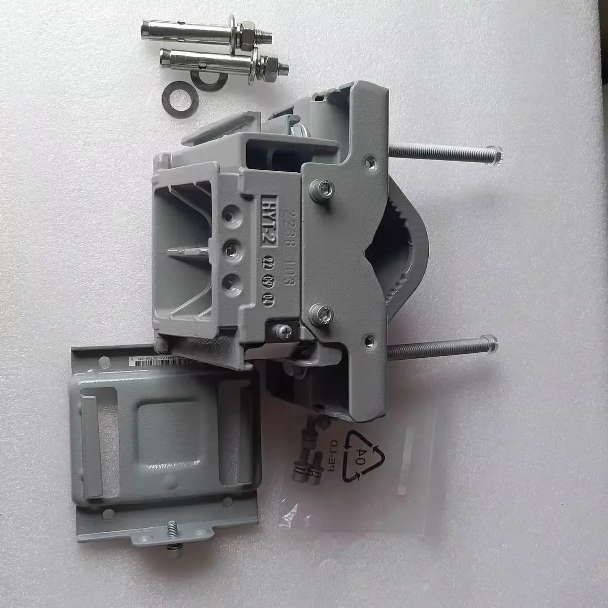 21151940 Outdoor RRU Independent Mounting Bracket Kit for Huawei TD2EIMPM0000-boxintelecom