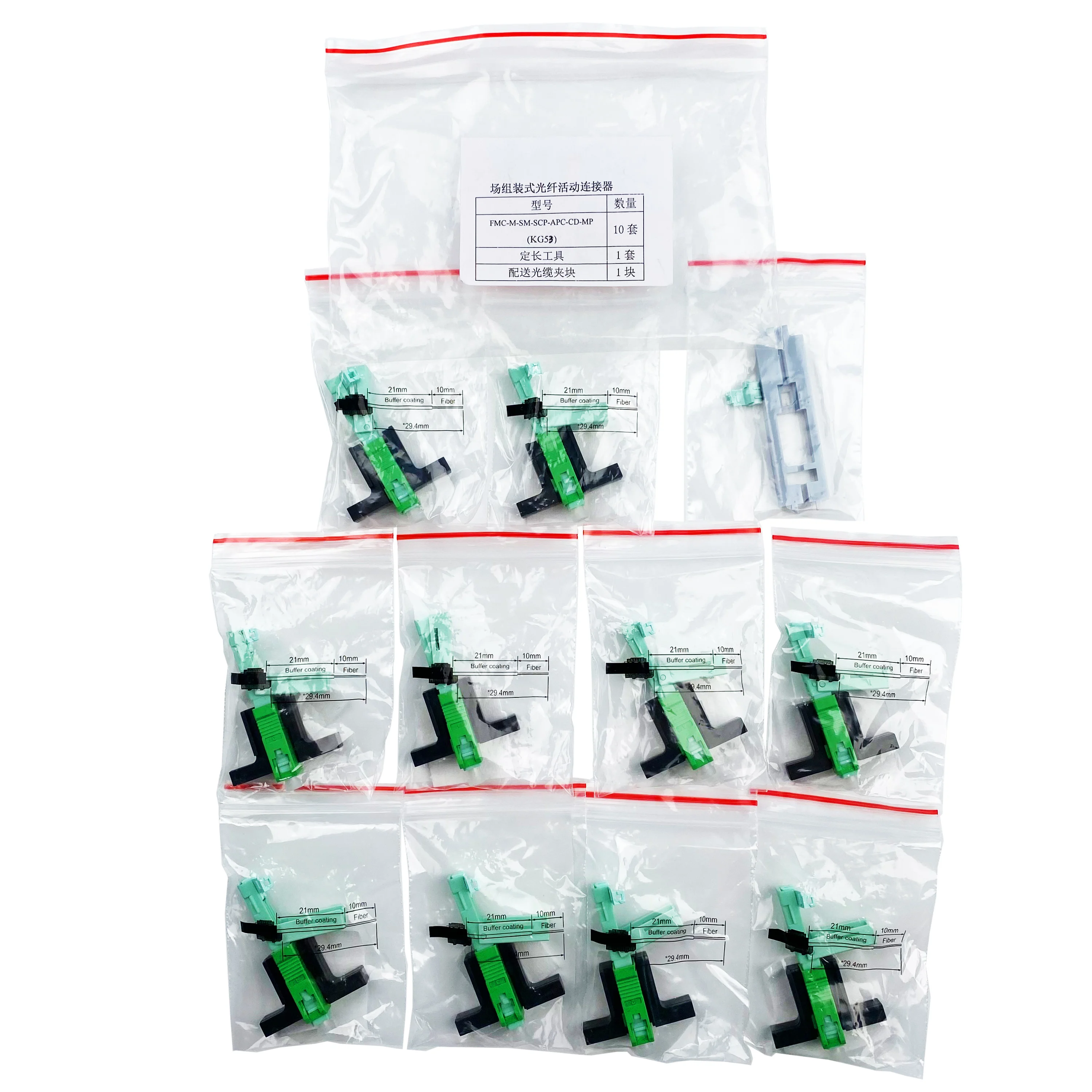 FTTH Embedded Quick Field Assembly Fiber Optic Sc/APC Fast Connector