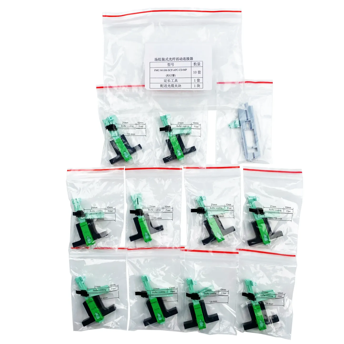 FTTH Embedded Quick Field Assembly Fiber Optic Sc/APC Fast Connector