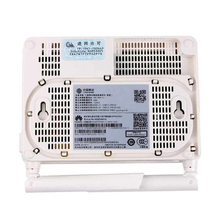 4GE+1POTS+WIFI GPON ONT Fiber Optic Modem  English Firmware HS8546V5