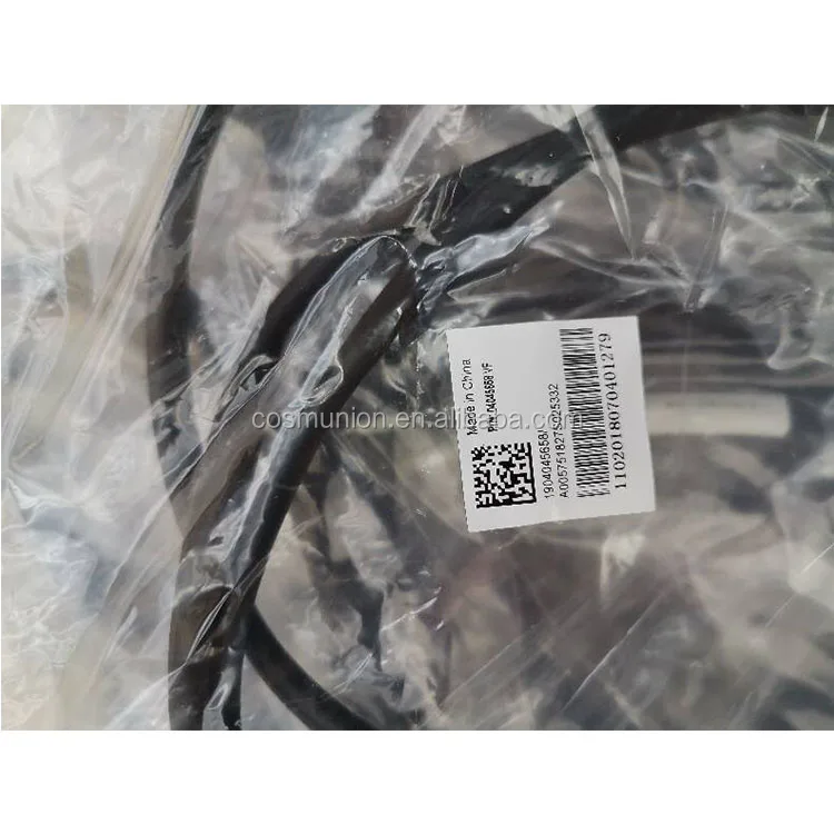 04045658 RRU Cascade RF Cable DBS3900 BTS3900  interconnect data cable in stock