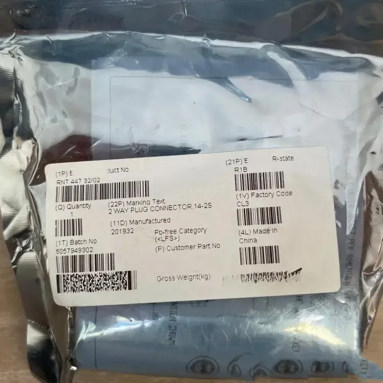 RNT 447 32/02 2-way DC Plug Connector for RRU Power Connection RNT44732/02-boxintelecom
