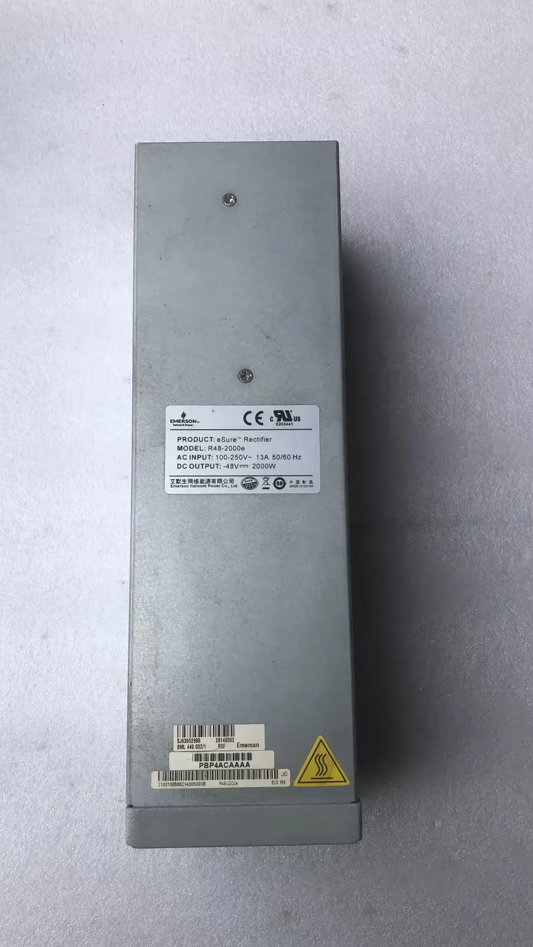 Emerson R48-2000E