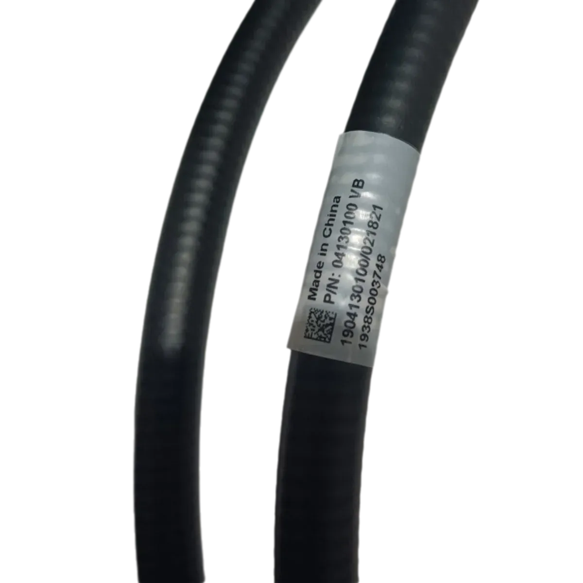 510 AP to antenna jumper 04130100 VB Feed cable for Microwave Antenna RTN 510AP RTN510