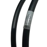 510 AP to antenna jumper 04130100 VB Feed cable for Microwave Antenna RTN 510AP RTN510