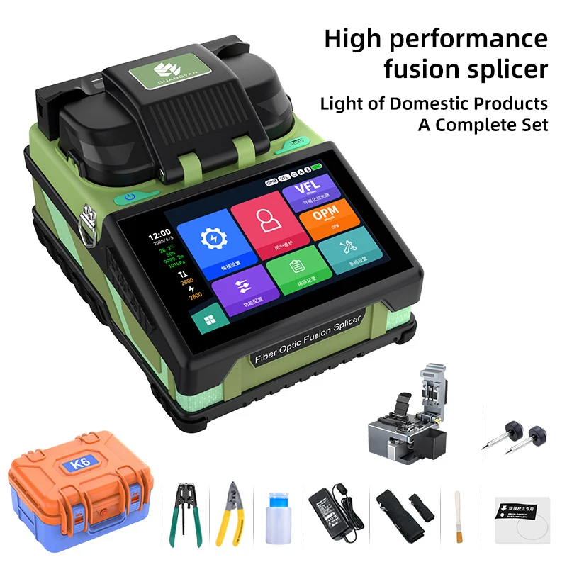 High Quality K6 FTTH Optical Fiber Optic Equipment Six Motors Fusion Splicer Machine Cable