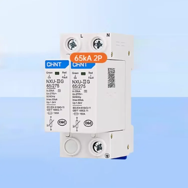 NXU-II Surge Protection Device G-65kA/275V-2P 2 Pole 275V AC Lightning Arrester DIN Rail M