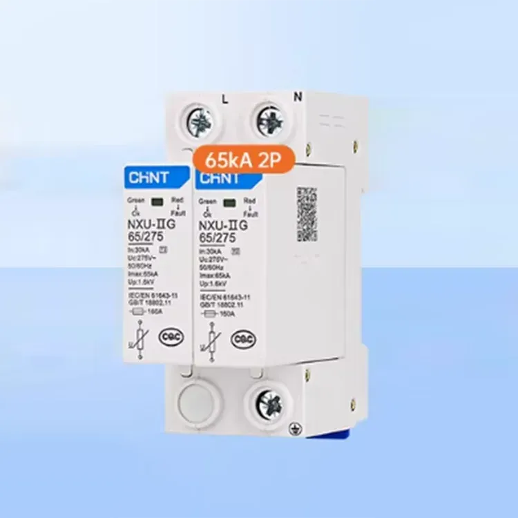 NXU-II Surge Protection Device G-65kA/275V-2P 2 Pole 275V AC Lightning Arrester DIN Rail M