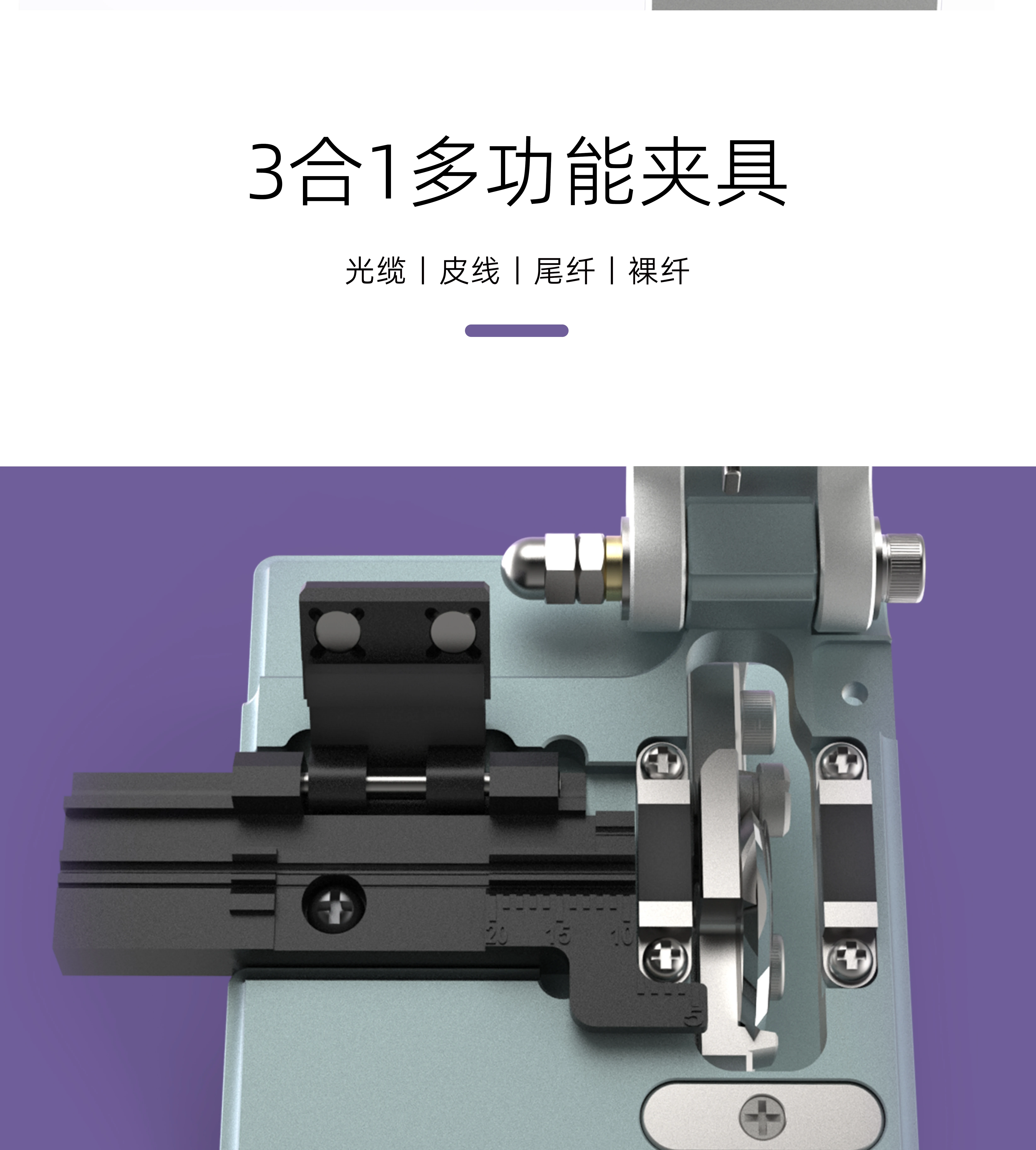 GT-C12 Cleaver High Precision Optical Fiber Cleaver for Field Splicing Work FTTH Single Tu