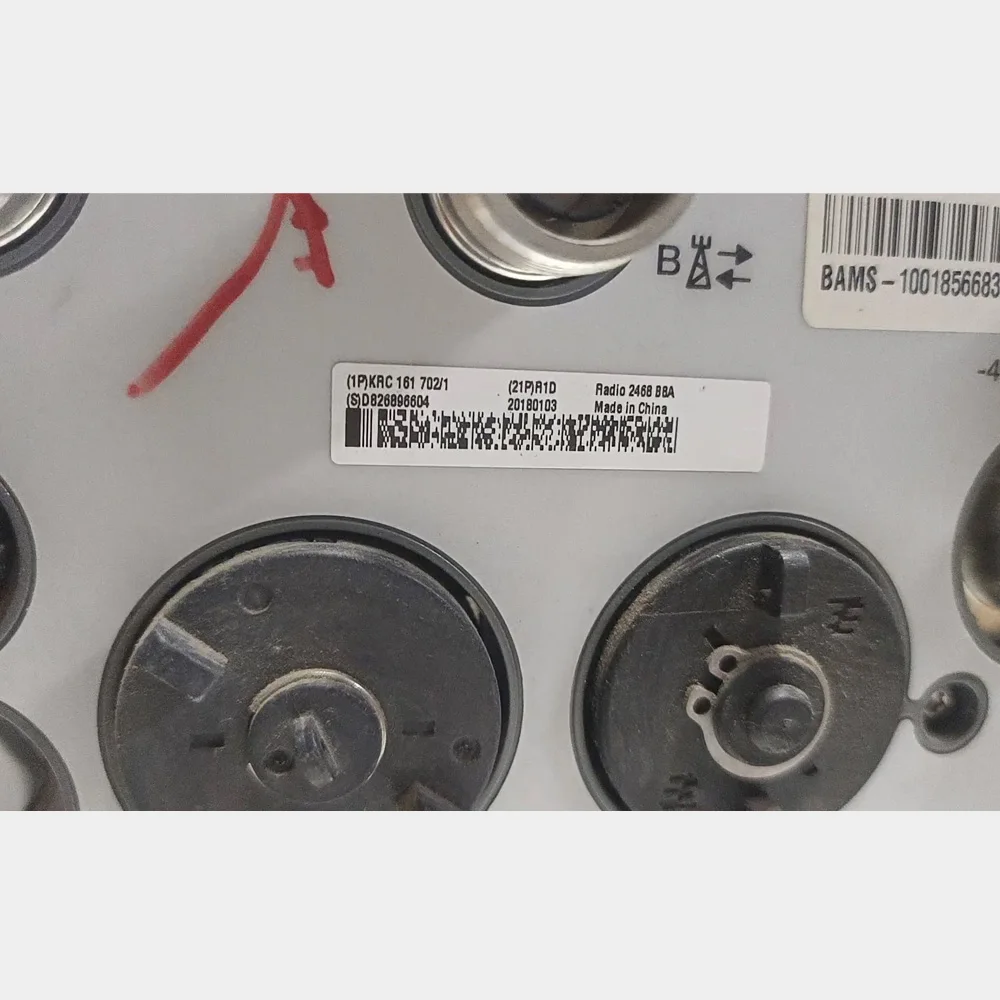 RRU Radio 4468 B8A KRC 161 702/1 Base Station Equipment 2G/3G/4G Communication Equipment Part-boxintelecom
