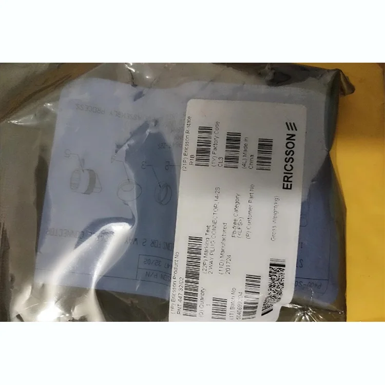 AIR3239 b78/b78d   Baseband Base Station