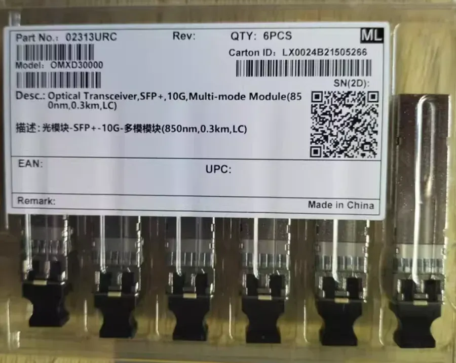 HW 02313URC OMXD30000 10GBASE-SR SFP+ Transceiver Module