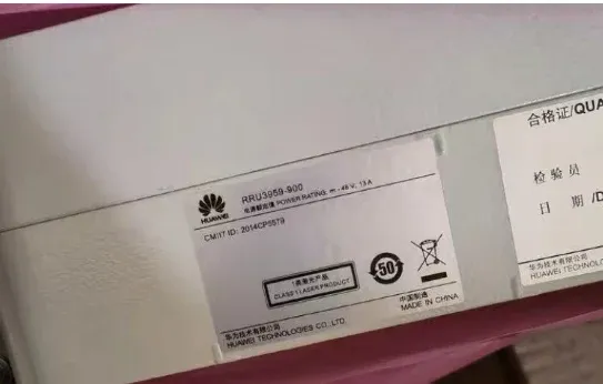 Huawei RRU3959 900MHz  02311AHG 02311BPE-boxintelecom
