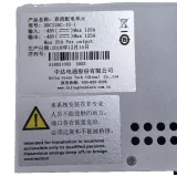 Communication Power Supply DDC125C for Base Stations-High Quality 12-Month Warranty 100% O