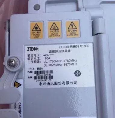 New OR USED original package ZTE ZXSDR R8862A S1800 B6B ZTE RRU 8862A S1800 Small Cell-boxintelecom