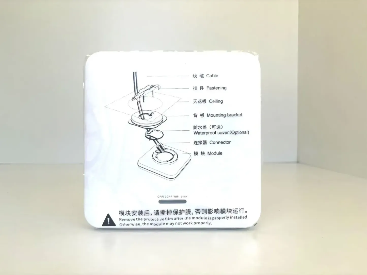 HW PRRU5921 02311XNX WD6MXAAEGBB0 POE Port CPRI Connector for Limpsite WCDMA FDD-LTE 4G/5G Base Station Network-boxintelecom