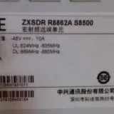 ZTE ZXSDR R8862A  S8500