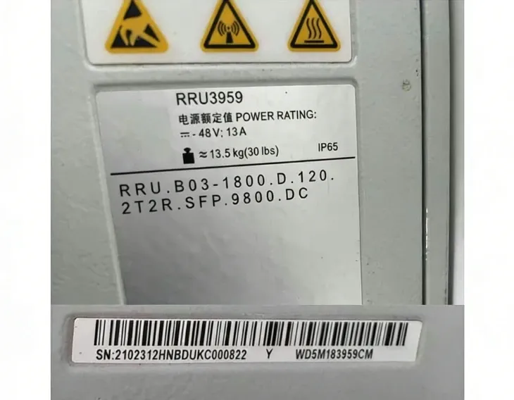 HW RRU3959 1800MHz Remote Radio Unit 4G LTE GSM Base Station-boxintelecom