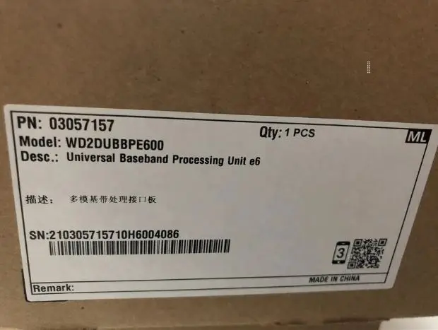 UBBPe6 Telecom Parts Baseband Processing Board