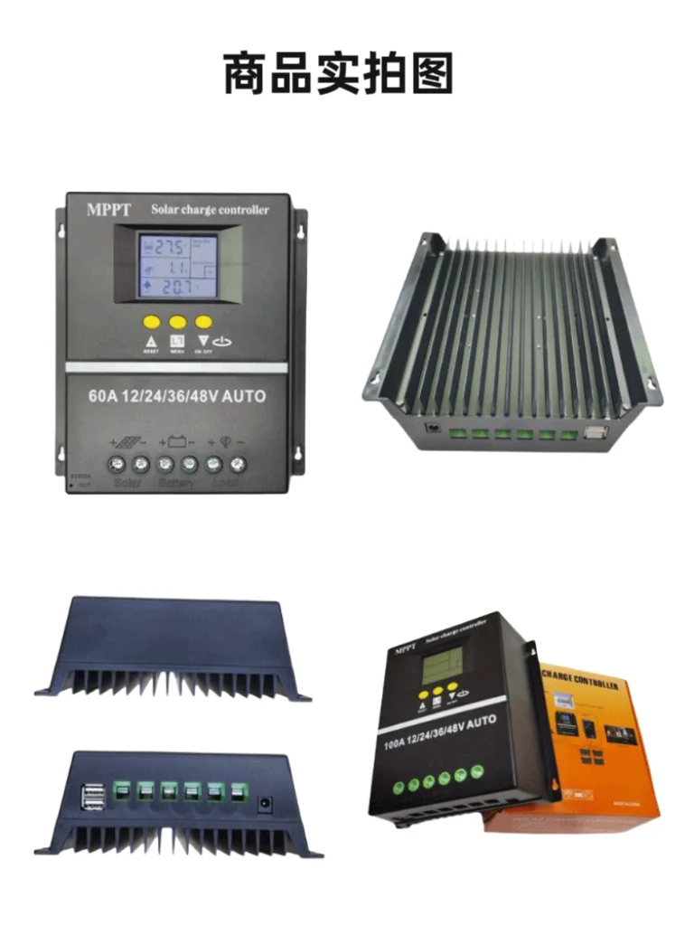 Smart MPPT 100A Solar PV Regulator AUTO 4000W 12V/24V/36V/48V Mppt Solar Charge Controller 60A Switch LED